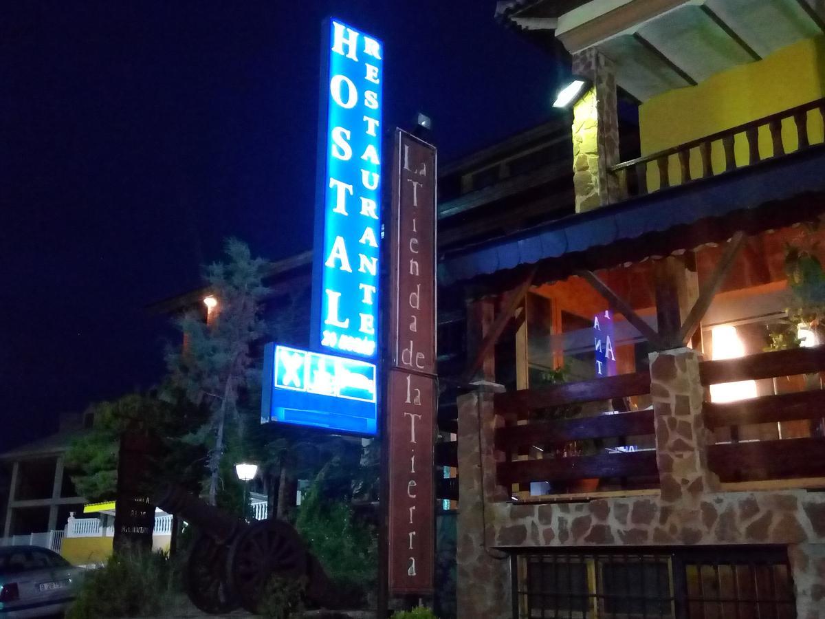 Hostal Sierra De Μπάθα Εξωτερικό φωτογραφία
